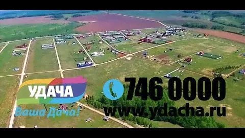 Ольшаны №292