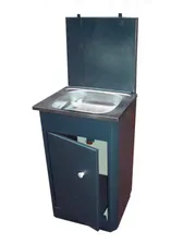 Петромаш Умывальник "Дачный" мокрый асфальт (с водонагр.) нерж. мойка