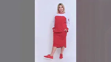 Женский спортивный костюм с юбкой больших размеров