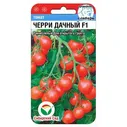 Томат Черри-Дачный F1 (15 сем.) (Сиб сад)(10)