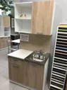 Кухонный гарнитур "Дачный" мини