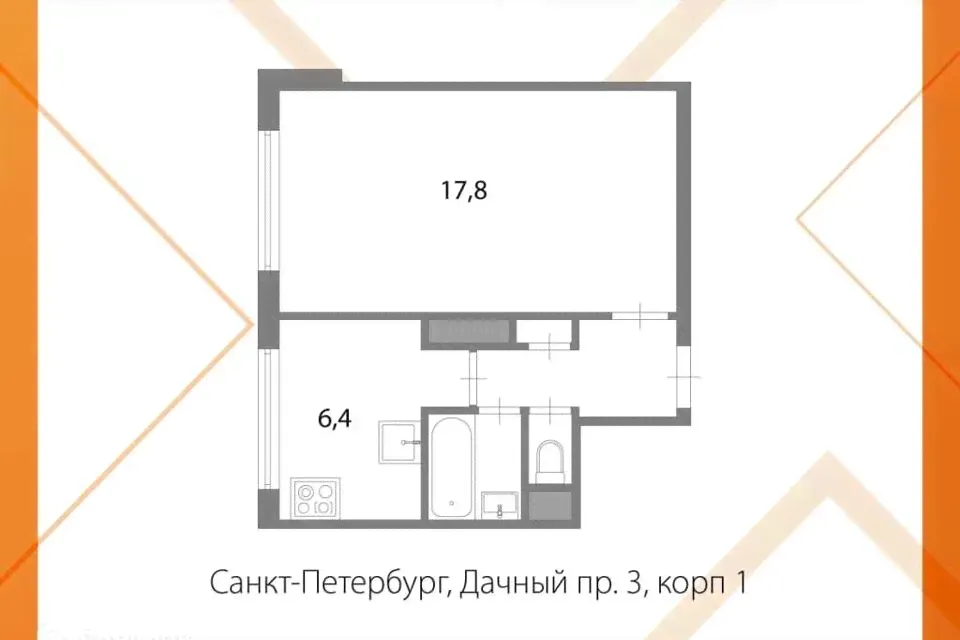 Продам однокомнатную квартиру 30.4 м² этаж 9/9 город Санкт-Петербург проспект Дачный 3/1 Кировский-1
