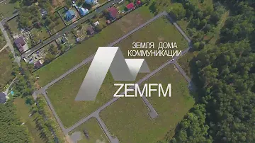 7 соток - 420.000 дачный посёлок "Александрово"