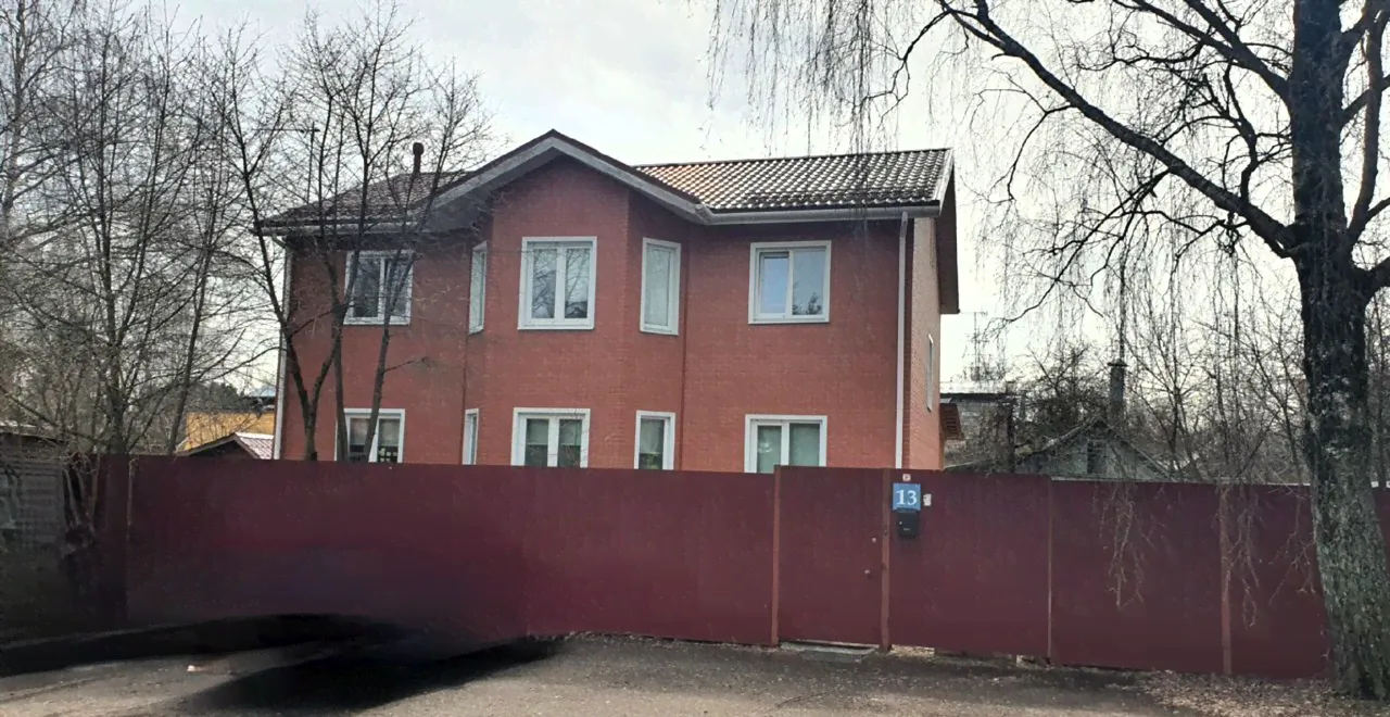 Продам дом 172.0 м² на участке 8.0 сот этажей 2 город Красногорск мкр Опалиха переулок Дачный 13-2