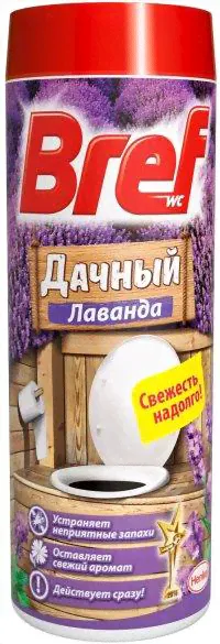 Bref Дачный Лаванда Чистящее средство для дачного туалета 450 г-0