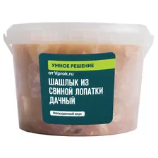 Шашлык из свиной лопатки Дачный