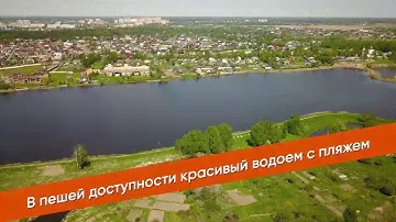 Коттеджный поселок "Загорянский", Щёлковское шоссе