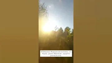 Продается участок в СНТ Родник