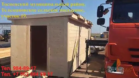 Зимняя бытовка в СПб и ЛО от Древ-Снаб