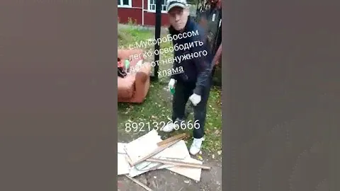 Вывоз строительного мусора с компанией МусороБосс Санкт-Петербург