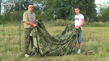 Шатер  Пикник  2,5 2,5 метра МИТЕК