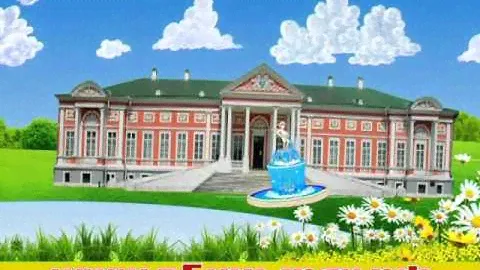 Земля для ИЖС в знаменитых Бунырях  Тульская область, Алексинский район