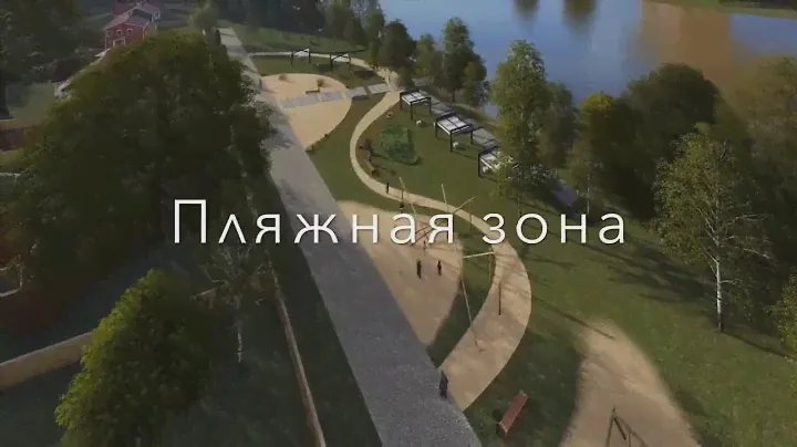 видео малиновка