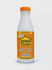 Средство для ускорения созревания компоста Дачный помощник 0,5л