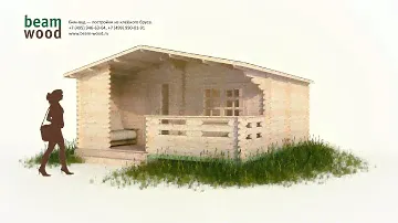 Дачный дом 4,5x5 из бруса с верандой (сборка 3d)