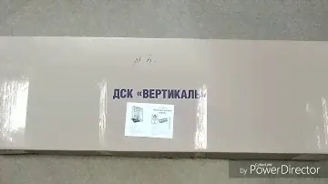 Обзор комплектации детского спортивного комплекса Вертикаль Весёлый малыш Next/Макси от Unitsport.ru