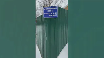 Продается земельный участок 4,8 соток в СНТ Железнодорожник - 2, Александровский район