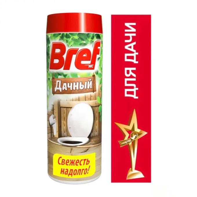 Bref Средство дезодорирующее BREF "Дачный", для дачного туалета, 450 г 1655365-0