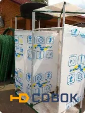 Душевая кабина с раздевалкой «Удачный сезон»