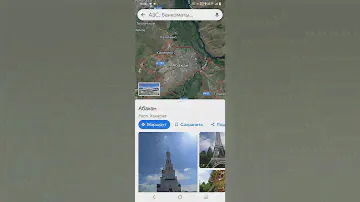 Абакан на карте