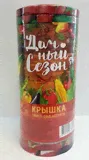 Крышка ТВИСТ82 ДАЧНЫЙ СЕЗОН от производителя