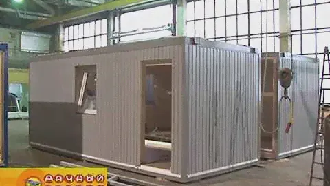 Дачный домик, Дачная бытовка, Дачный вагончик