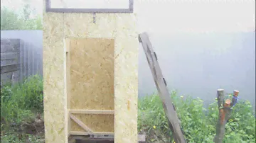 Как Построить Дачный Туалет