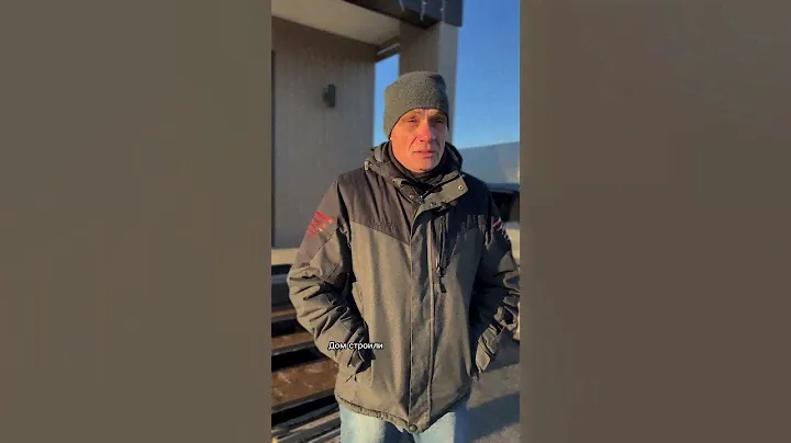 Отзыв жителя Антона п.Русская Усадьба