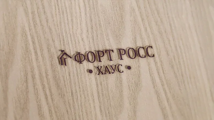Качественно построить дом Третьяково Пушкинский район МО