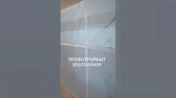 Утепление стен и потолков блок контейнера#производство #строительство #бытовка #дачныйдом #вагончик