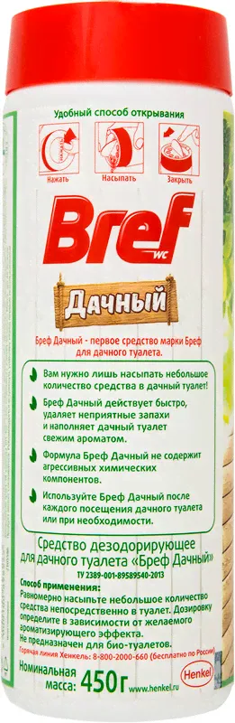 Средство для чистки унитаза Bref Дачный 450г-0