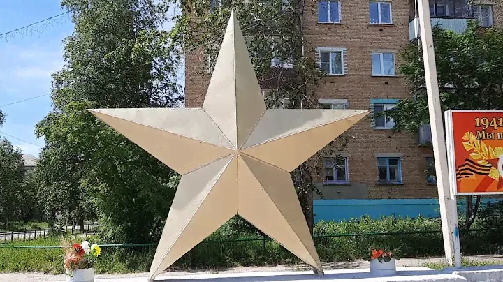 Нижний Одес, Республика Коми / Канал Ухта