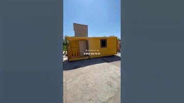 Бытовка дачная с верандой #бытовкимосква