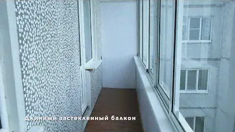 2 Дачная, 42
