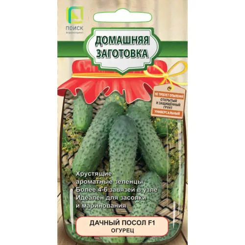 Огурец Дачный посол 12шт П+ Ц-0