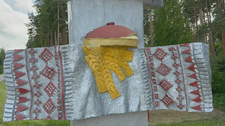 Продаётся дом в деревне Языль,за 3000 долларов.Минская область,Стародарржский район.
