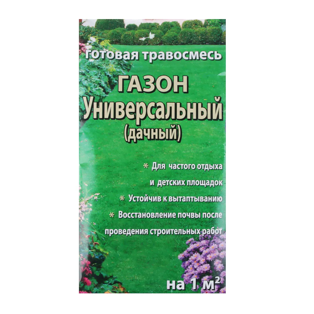 Семена Газон Дачный 25г на 1м/2-1