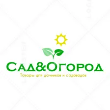 Туалет дачный “Эконом” М6356 г. Октябрьский