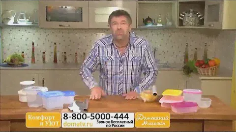 Умная вакуумная пленка (пищевая). Вакуумное хранение мяса, овощей и др. продуктов. domatv.ru