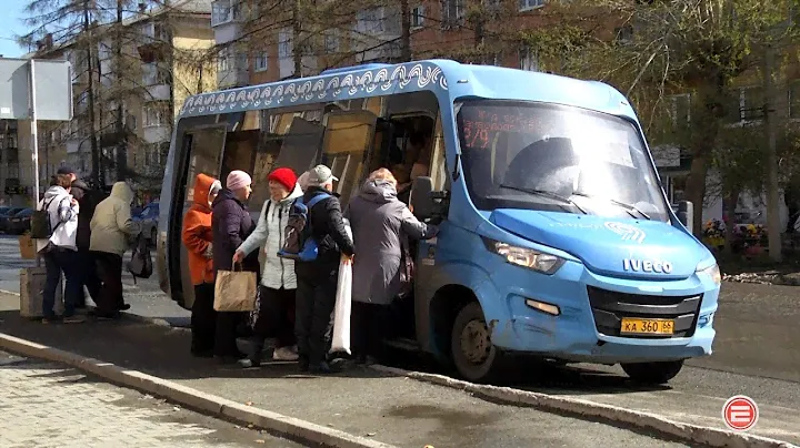 На дачу с «Уралочкой». В Ревде снова поменяли правила предоставления льгот на проезд