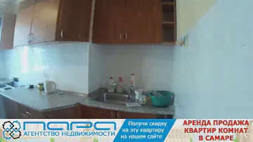 Сниму ( Сдам ) 1 комнатную квартиру в Самаре, ул.Дачная 37. Код 81638