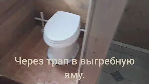 обзор моего уличного туалета с душем + солнечный коллектор.