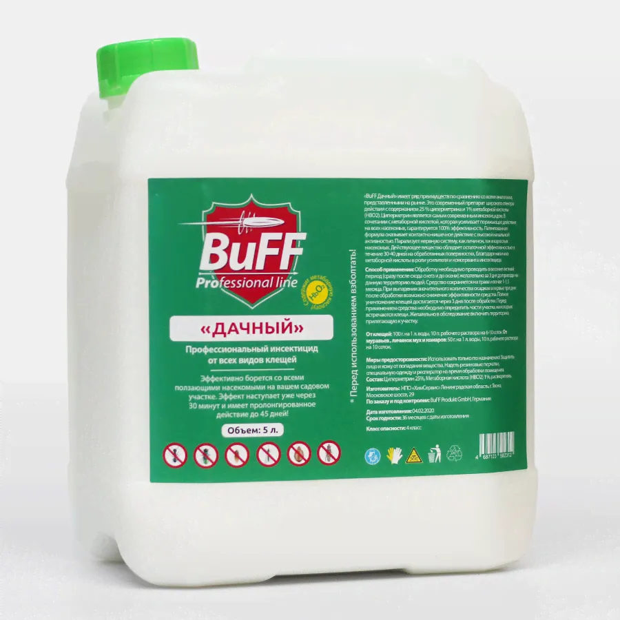 Дачный BuFF 5 л-0