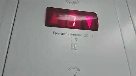 Грузопассажирский лифт МЛМ 2019 ул. Дачная 50