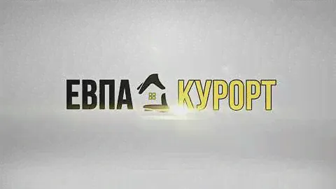 Четырехкомнатный дом с отдельным двором рядом с центральным рынком