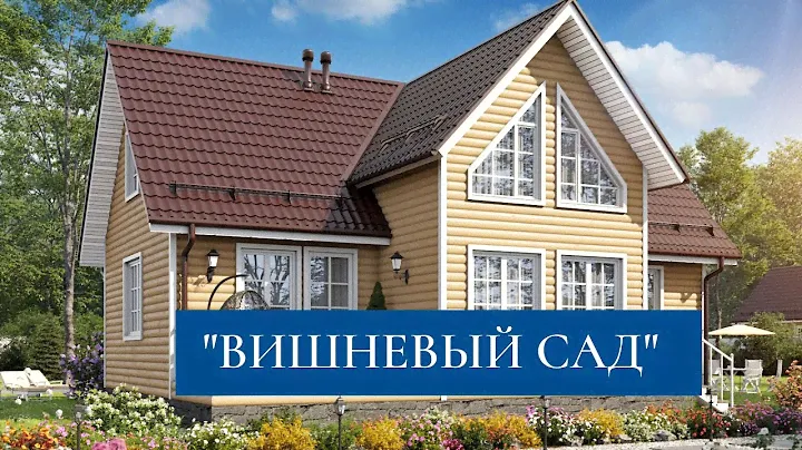 Проект "Вишневый сад" (Офицерские дачи)